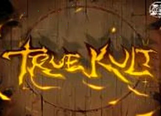 искусственное сознание кукловод темный ритуал склепы онлайн ставка лицензия